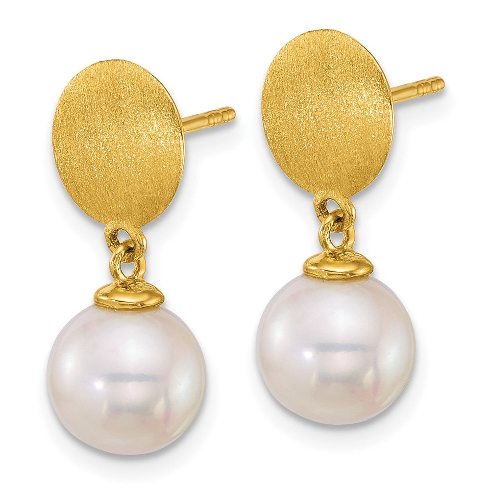 14k Satin 8-9mm South Sea Saltwater Cultured Pearl Post Earrings