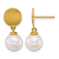 14k Satin 8-9mm South Sea Saltwater Cultured Pearl Post Earrings