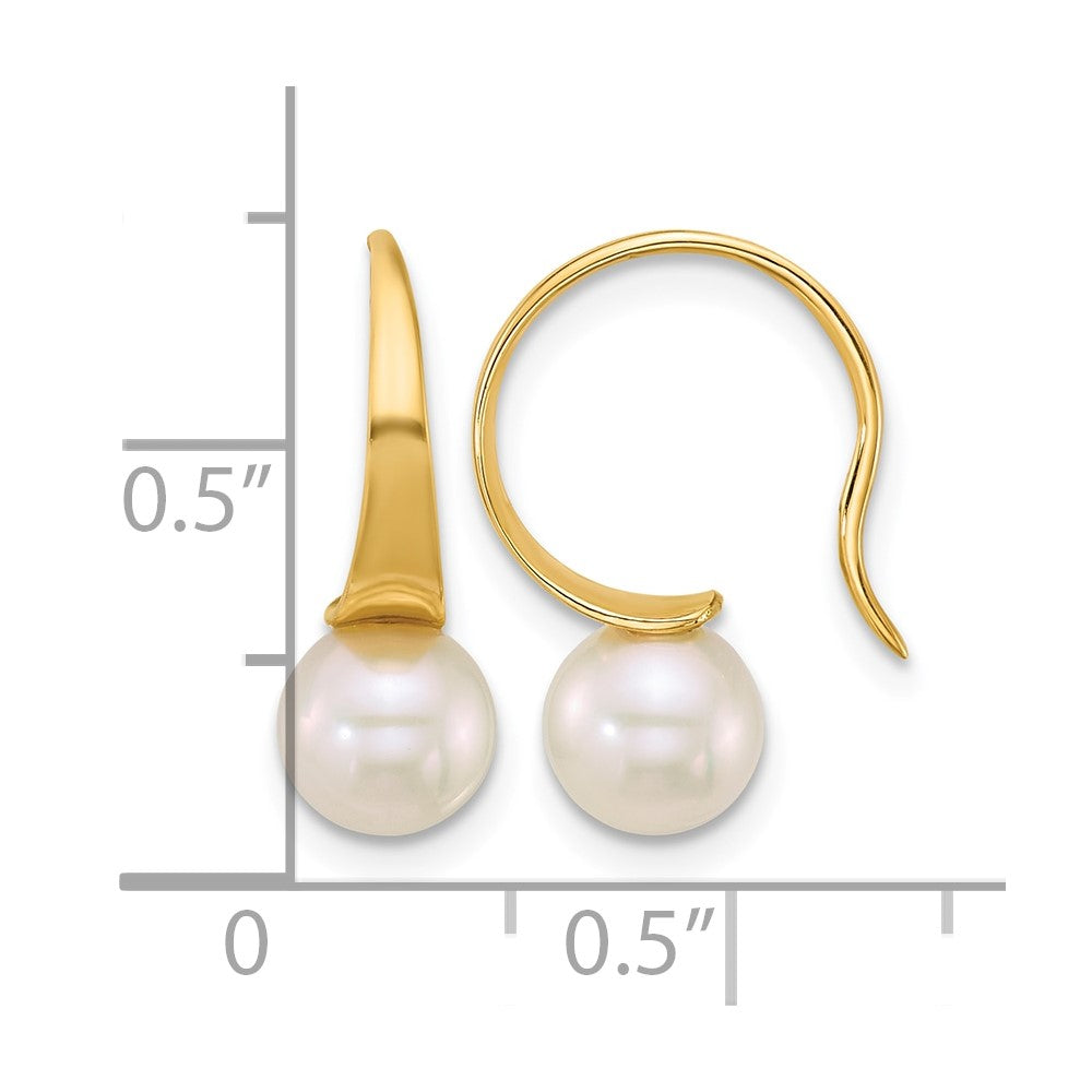 14k 6-7mm Round White Freshwater Cultured Pearl Earrings