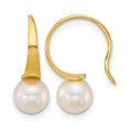 14k 6-7mm Round White Freshwater Cultured Pearl Earrings