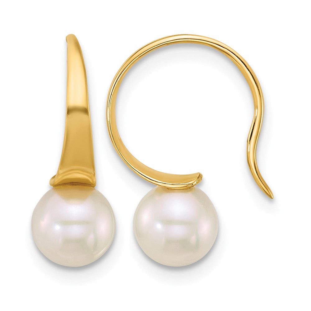 14k 6-7mm Round White Freshwater Cultured Pearl Earrings