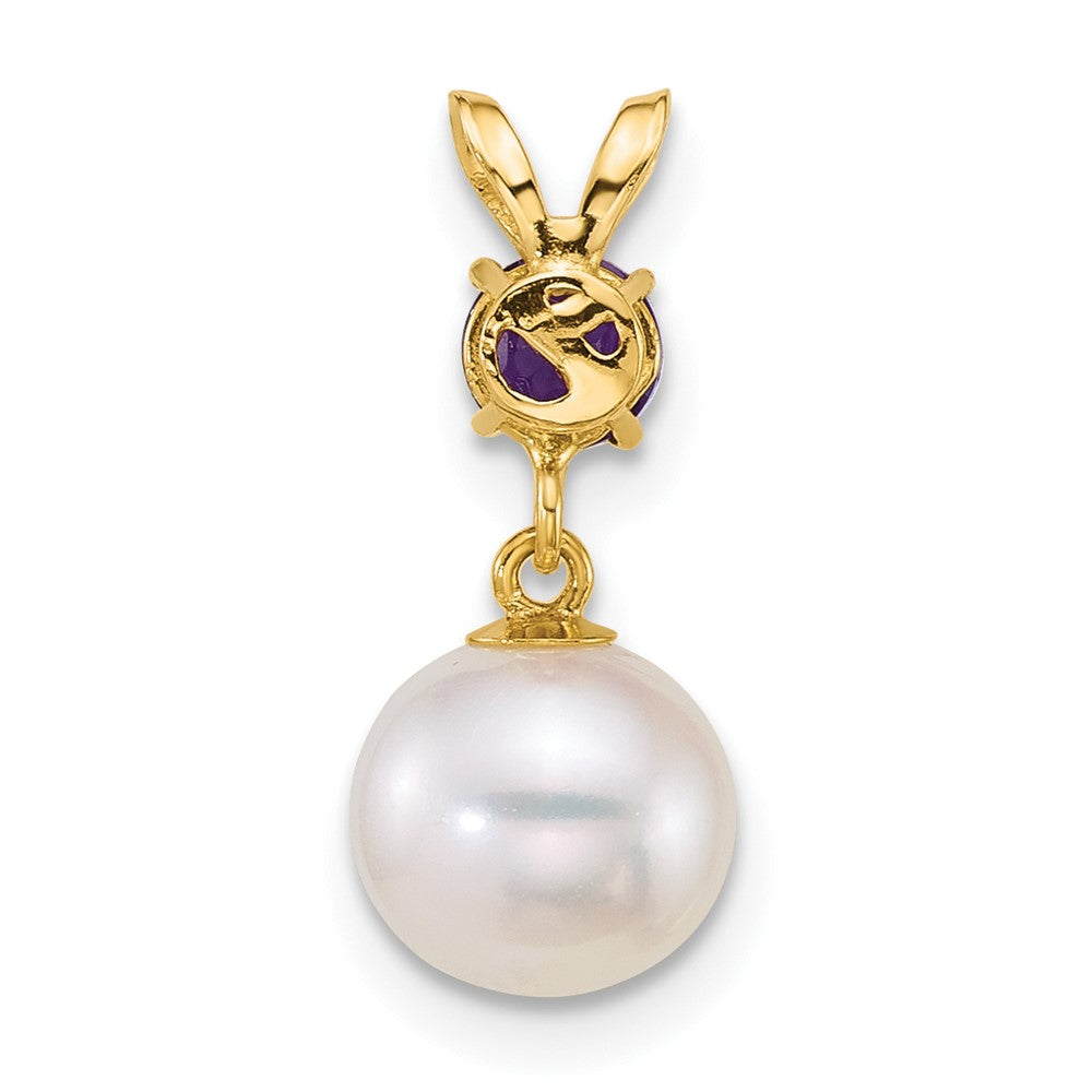 14k 7-8mm Round White FWC Pearl and Amethyst Pendant