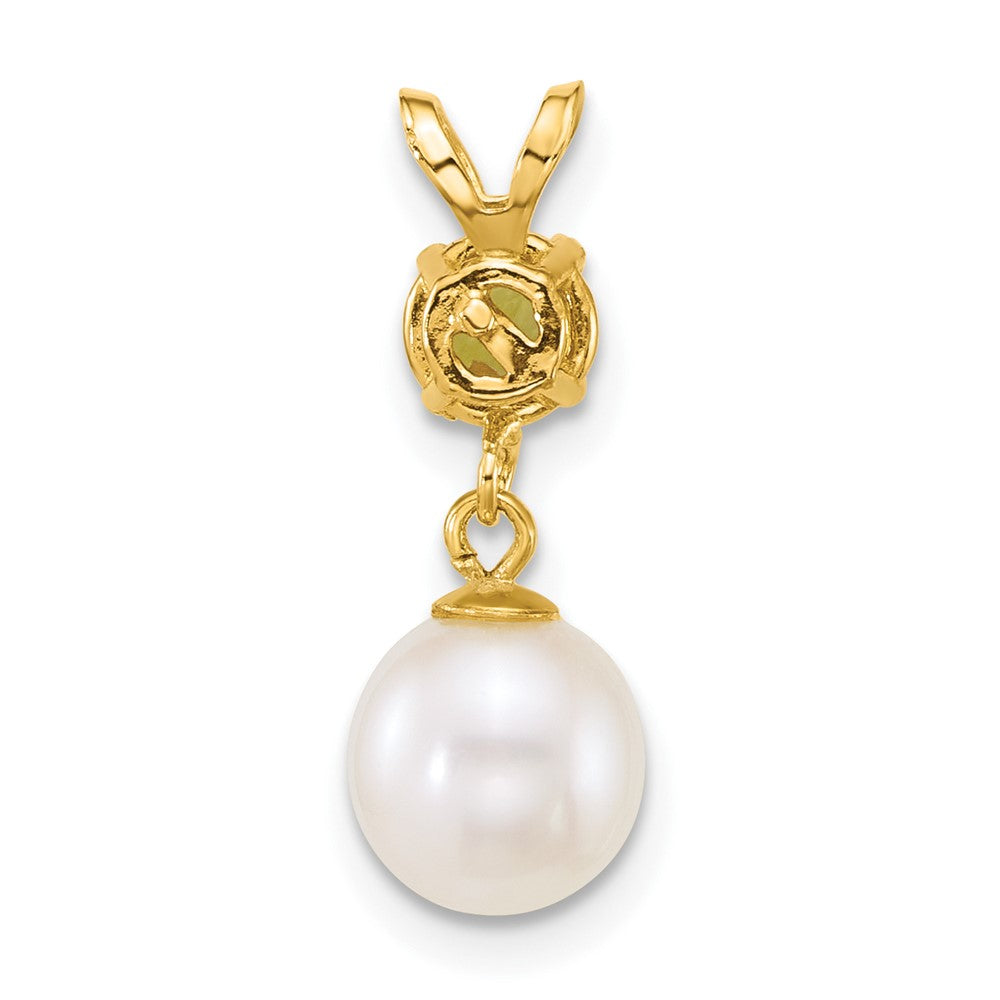 14k 7-8mm Round White FWC Pearl and Peridot Pendant