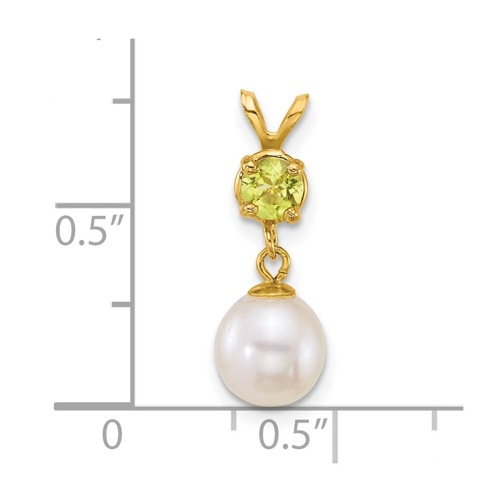 14k 7-8mm Round White FWC Pearl and Peridot Pendant