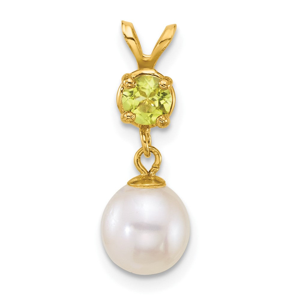 14k 7-8mm Round White FWC Pearl and Peridot Pendant