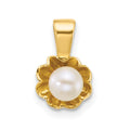 14k Polished 4-5mm Button FW Cultured Pearl Flower Pendant