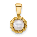 14k Polished 5-6mm Button Freshwater Cultured Pearl Pendant