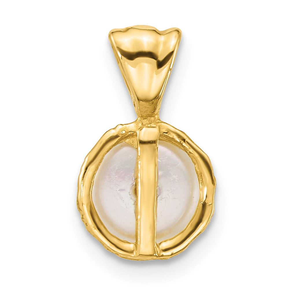 14k Polished 7-8mm Button Freshwater Cultured Pearl Pendant