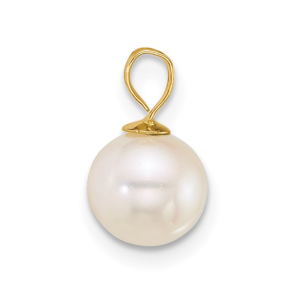 14k 7-8mm Round White Freshwater Cultured Pearl Pendant