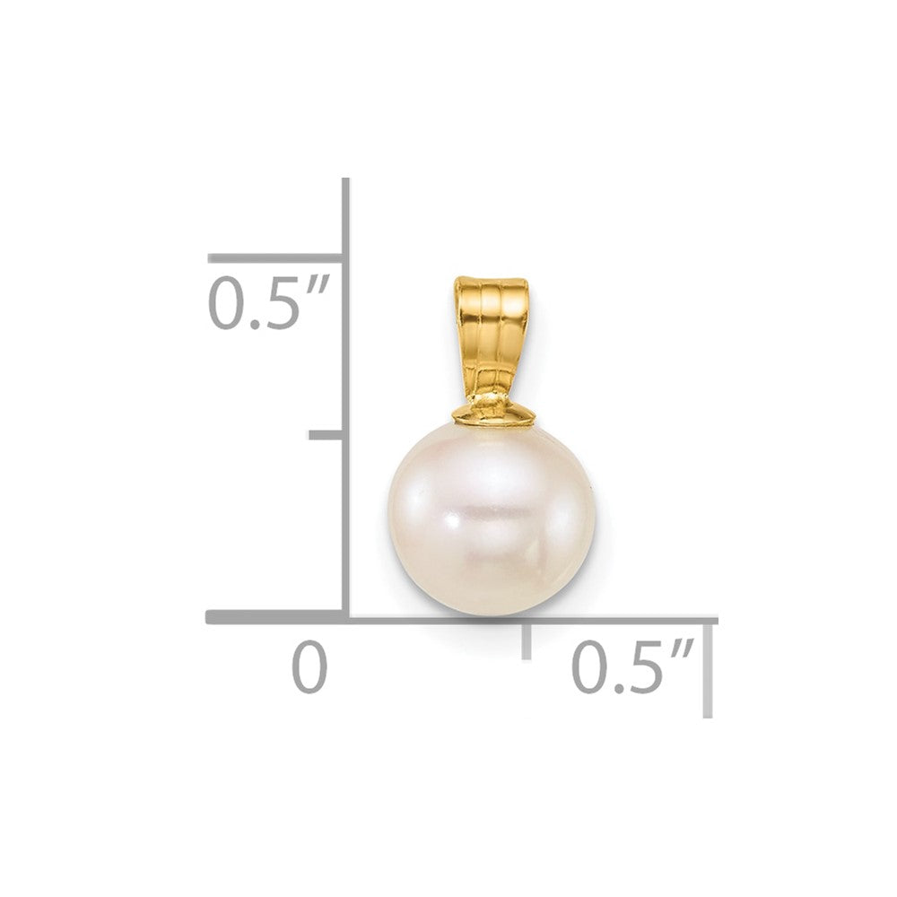 14k 7-8mm Round White Freshwater Cultured Pearl Pendant
