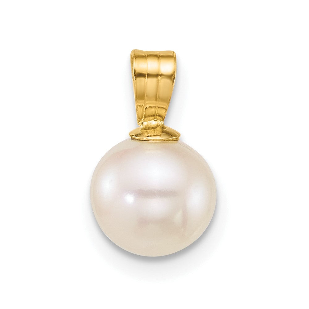 14k 7-8mm Round White Freshwater Cultured Pearl Pendant