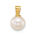 14k 7-8mm Round White Freshwater Cultured Pearl Pendant