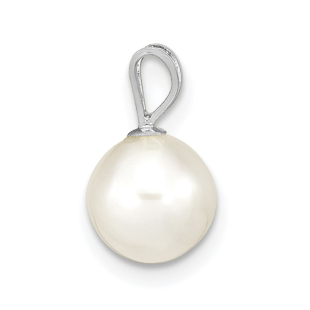 14k WG 7-8mm Round White Freshwater Cultured Pearl Pendant