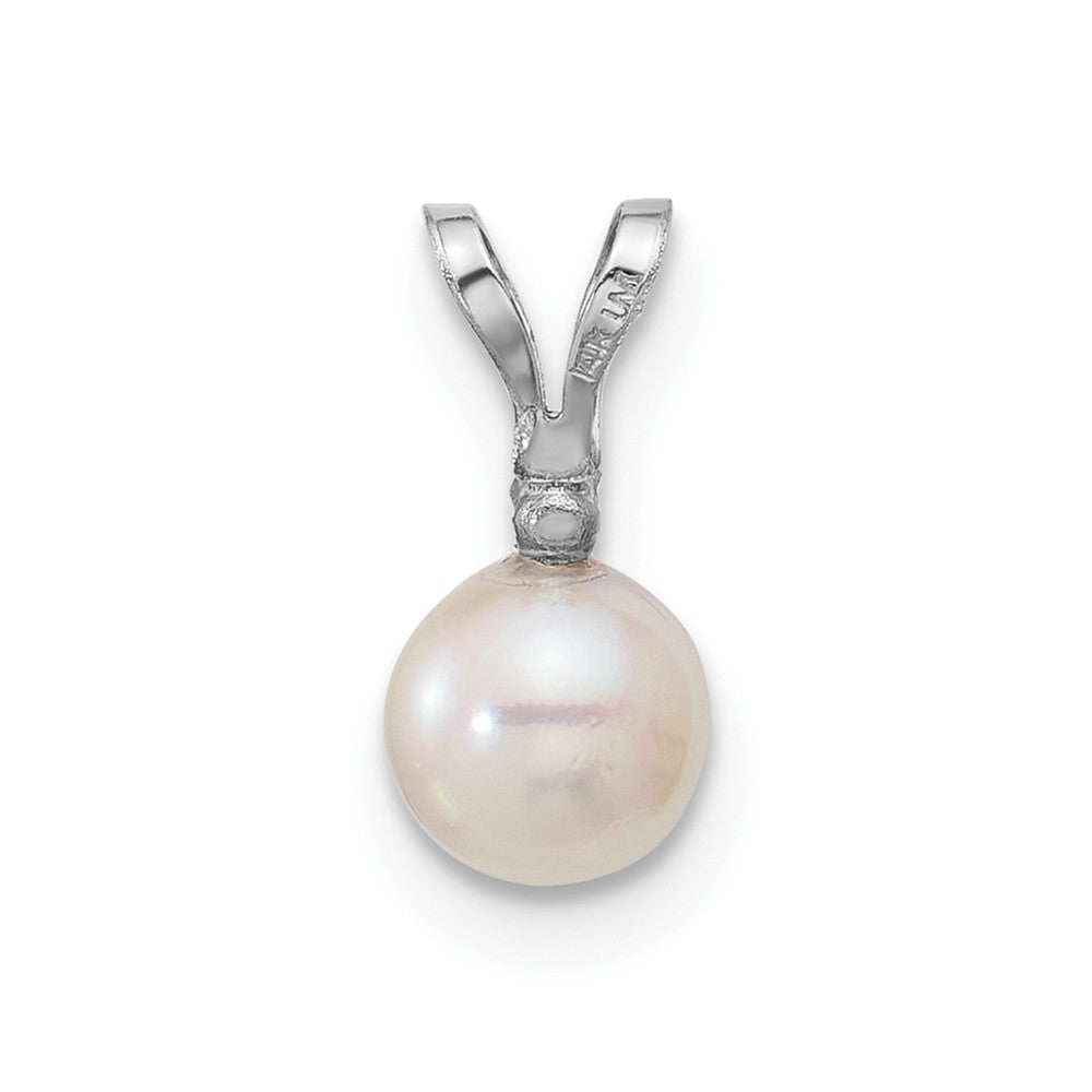 14kw 5-6mm White Round Saltwater Akoya Cultured Pearl Diamond Pendant