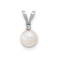14kw 5-6mm White Round Saltwater Akoya Cultured Pearl Diamond Pendant