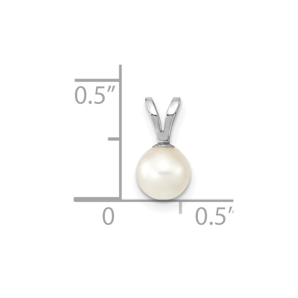 14K White Gold 5-6mm Round White Saltwater Akoya Pendant
