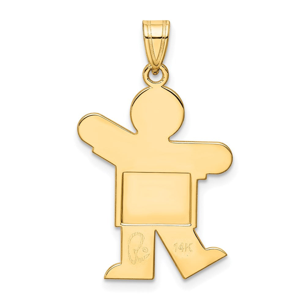 14k Solid Satin Engravable Boy Charm