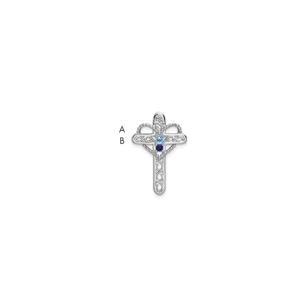 14k White Gold Genuine Mother's Cross Pendant