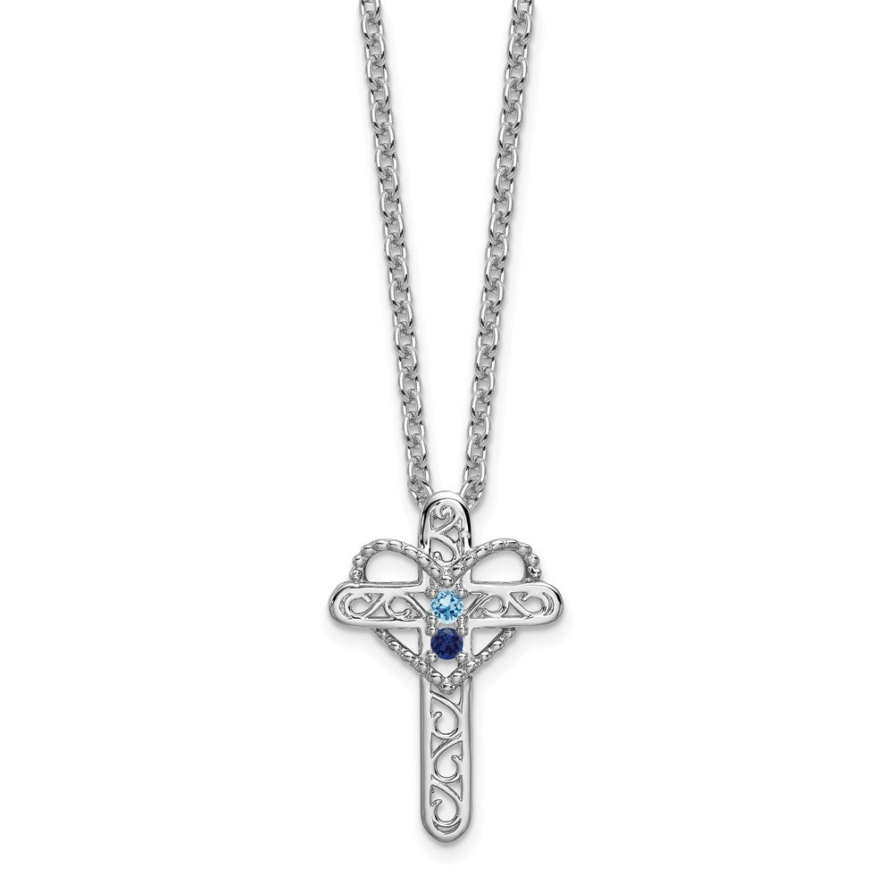 14k White Gold Genuine Mother's Cross Pendant