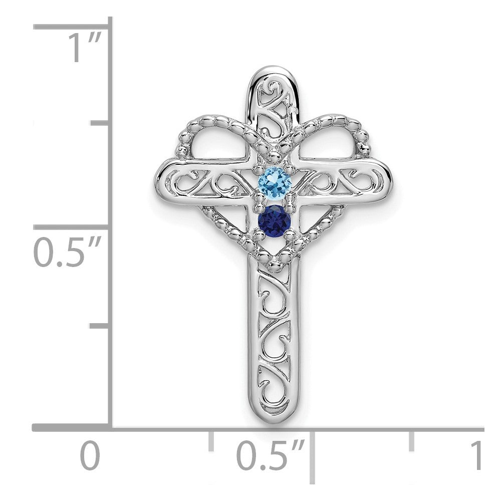 14k White Gold Genuine Mother's Cross Pendant