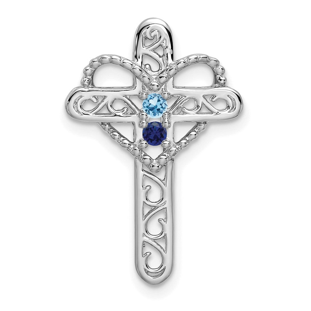 14k White Gold Genuine Mother's Cross Pendant