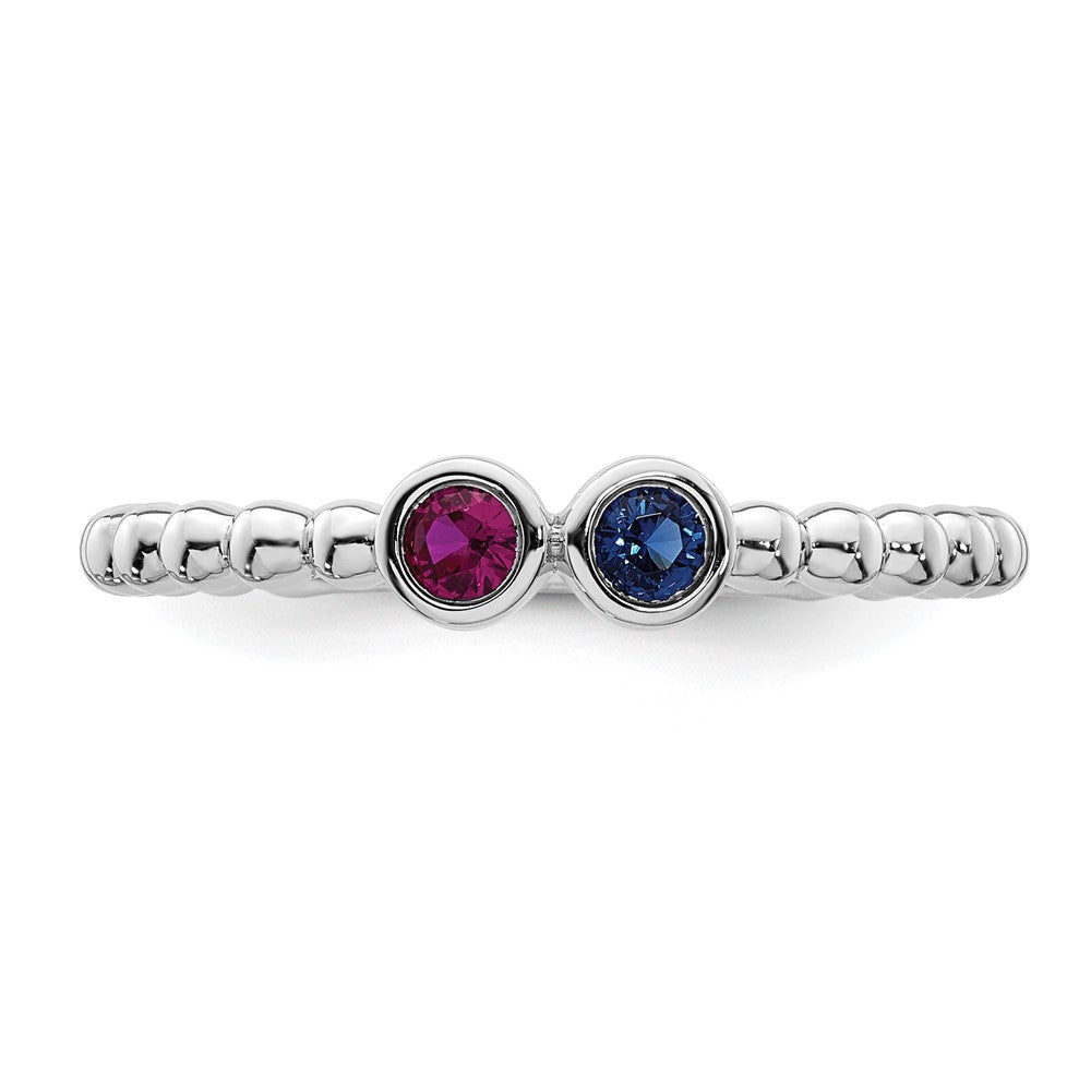 14k White Gold 2 Birthstone Mother's Ring Mounting