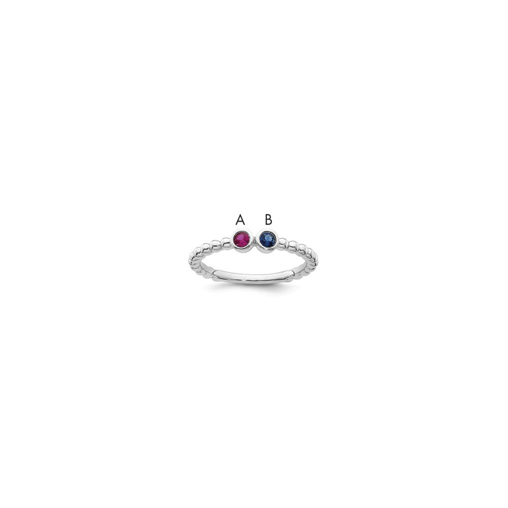 14k White Gold 2 Genuine Birthstone Mother's Ring