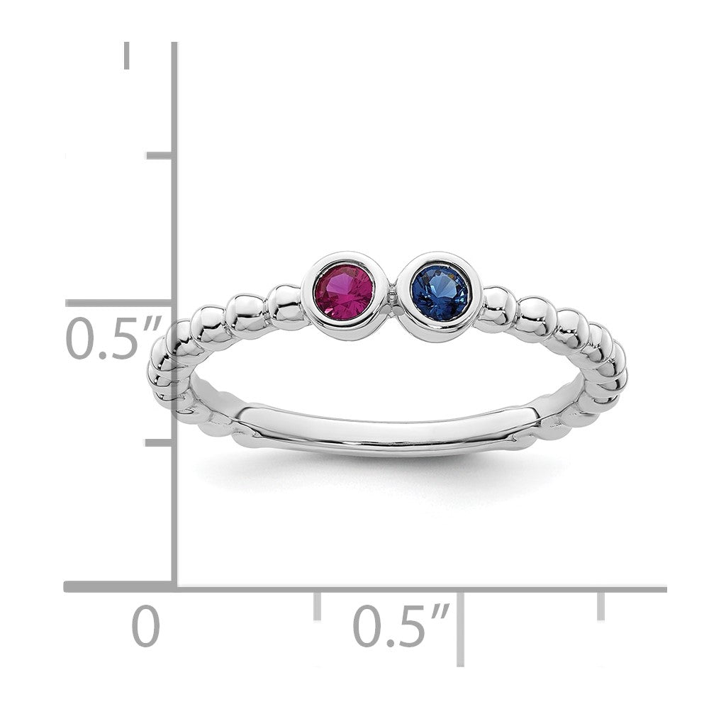 14k White Gold 2 Birthstone Mother's Ring Mounting