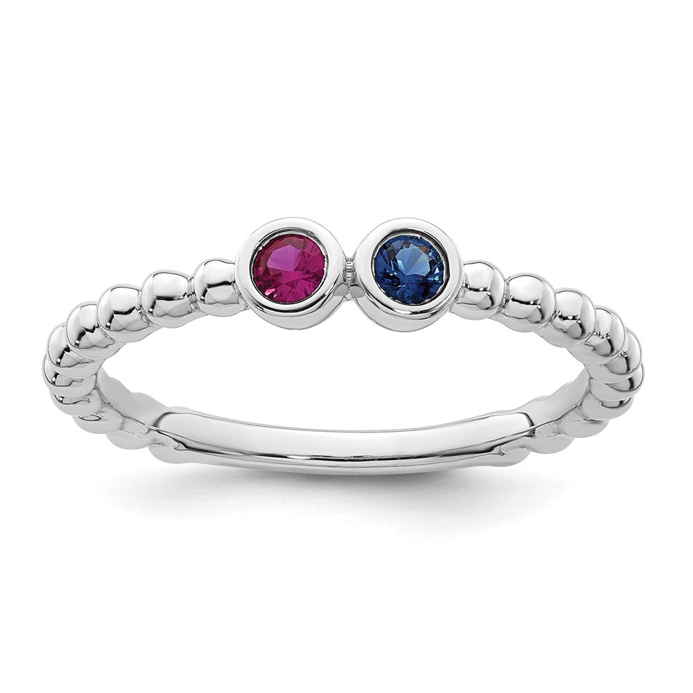 14k White Gold 2 Synthetic Birthstone Mother's Ring