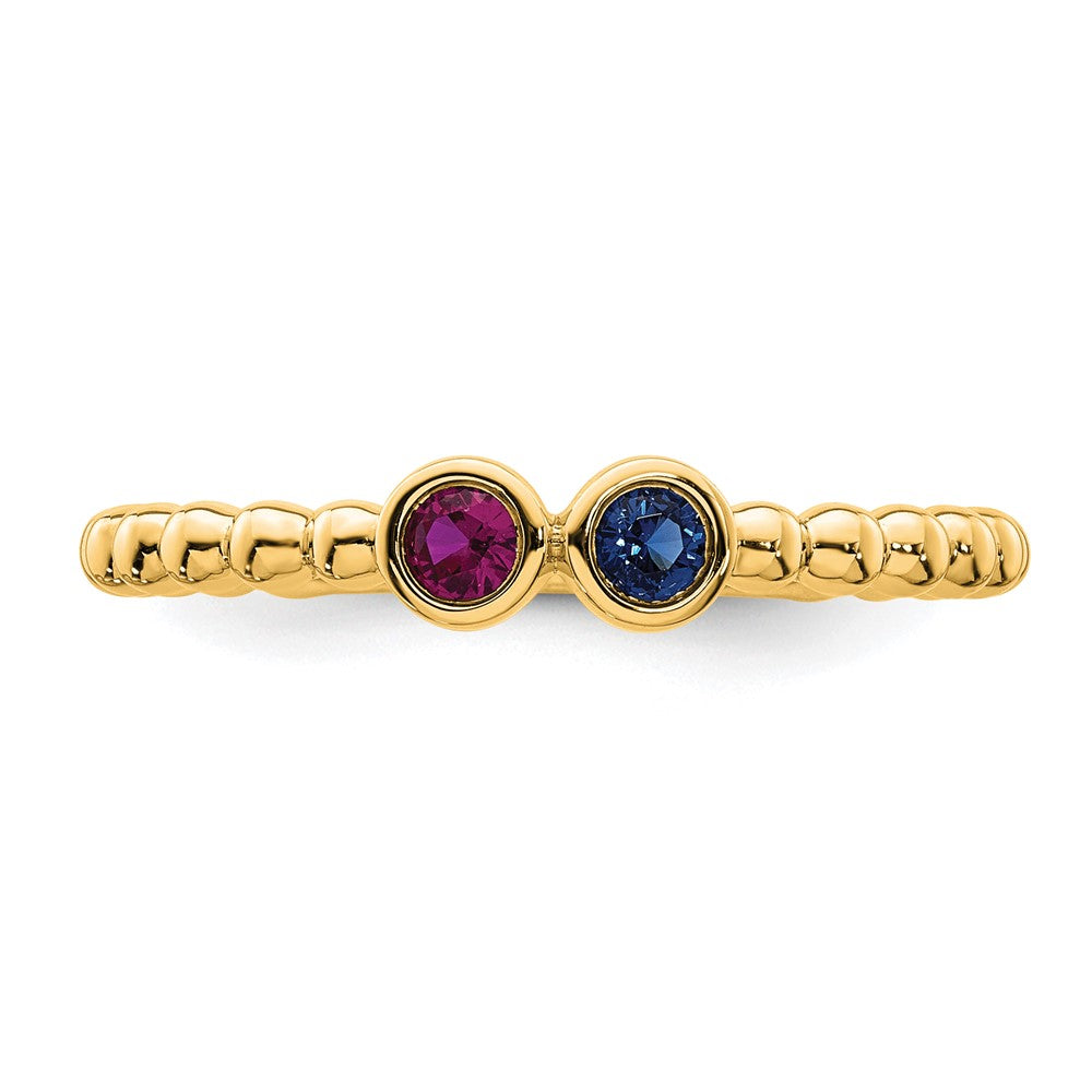 14k 2 Synthetic Birthstone Mother's Ring