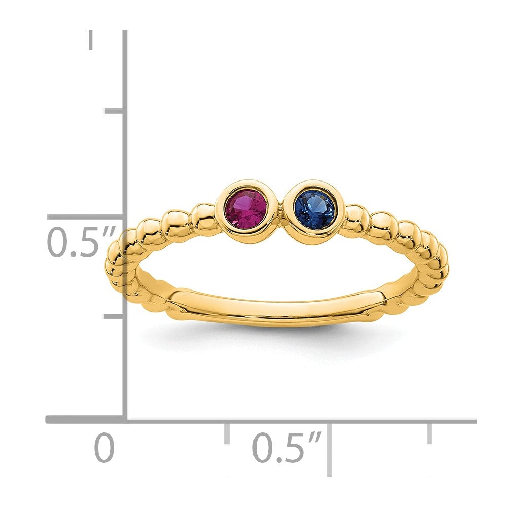 14k 2 Synthetic Birthstone Mother's Ring