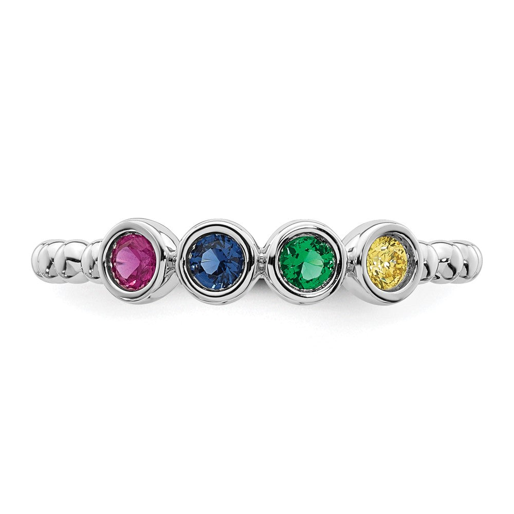 14k White Gold 4 Birthstone Mother's Ring Mounting