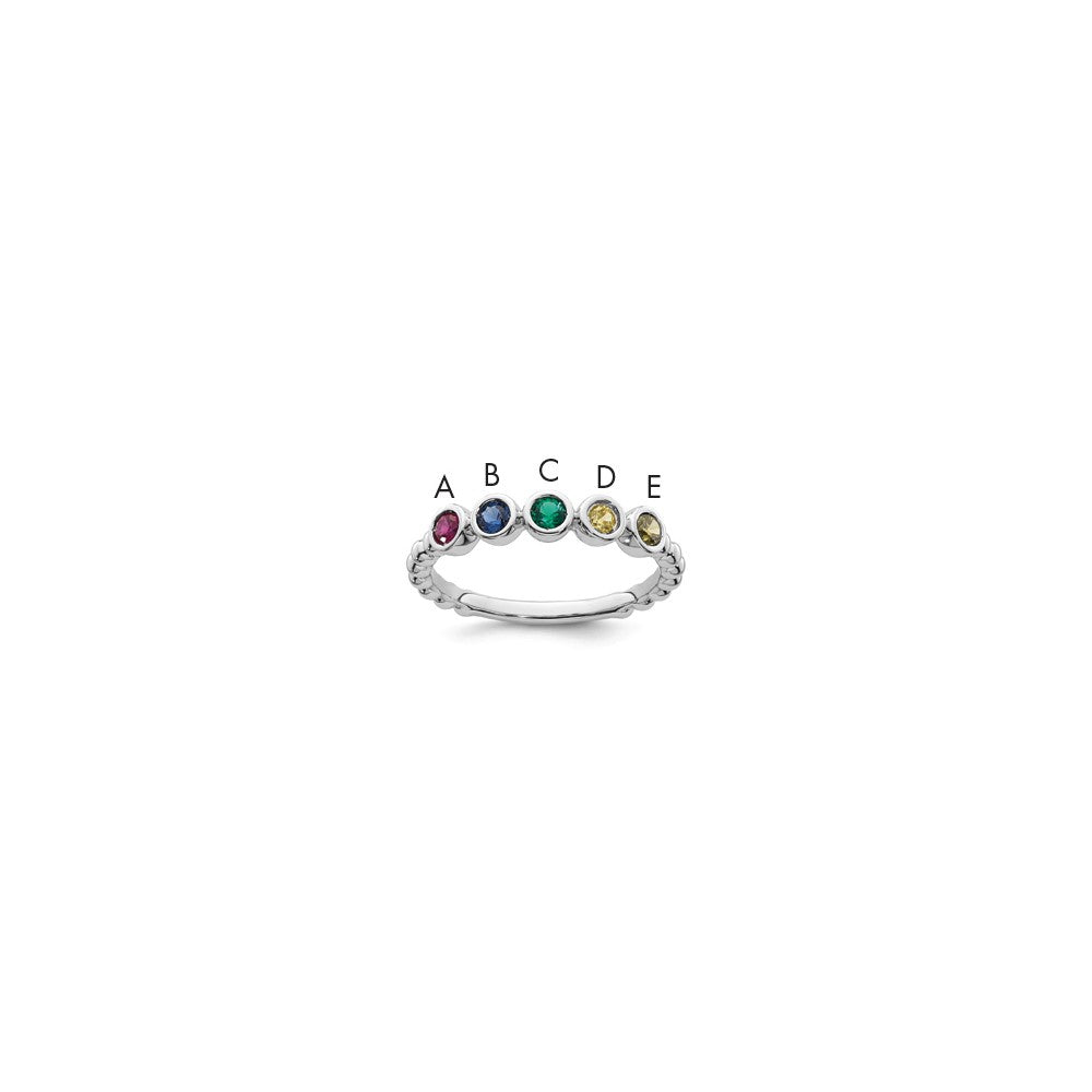 14k White Gold 5 Genuine Birthstone Mother's ring