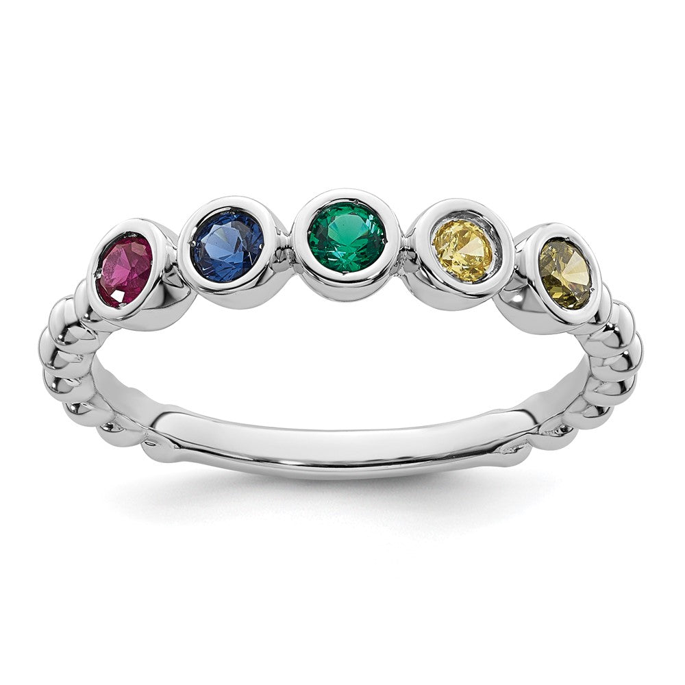 14k White Gold 5 Birthstone Mother's Ring Mounting