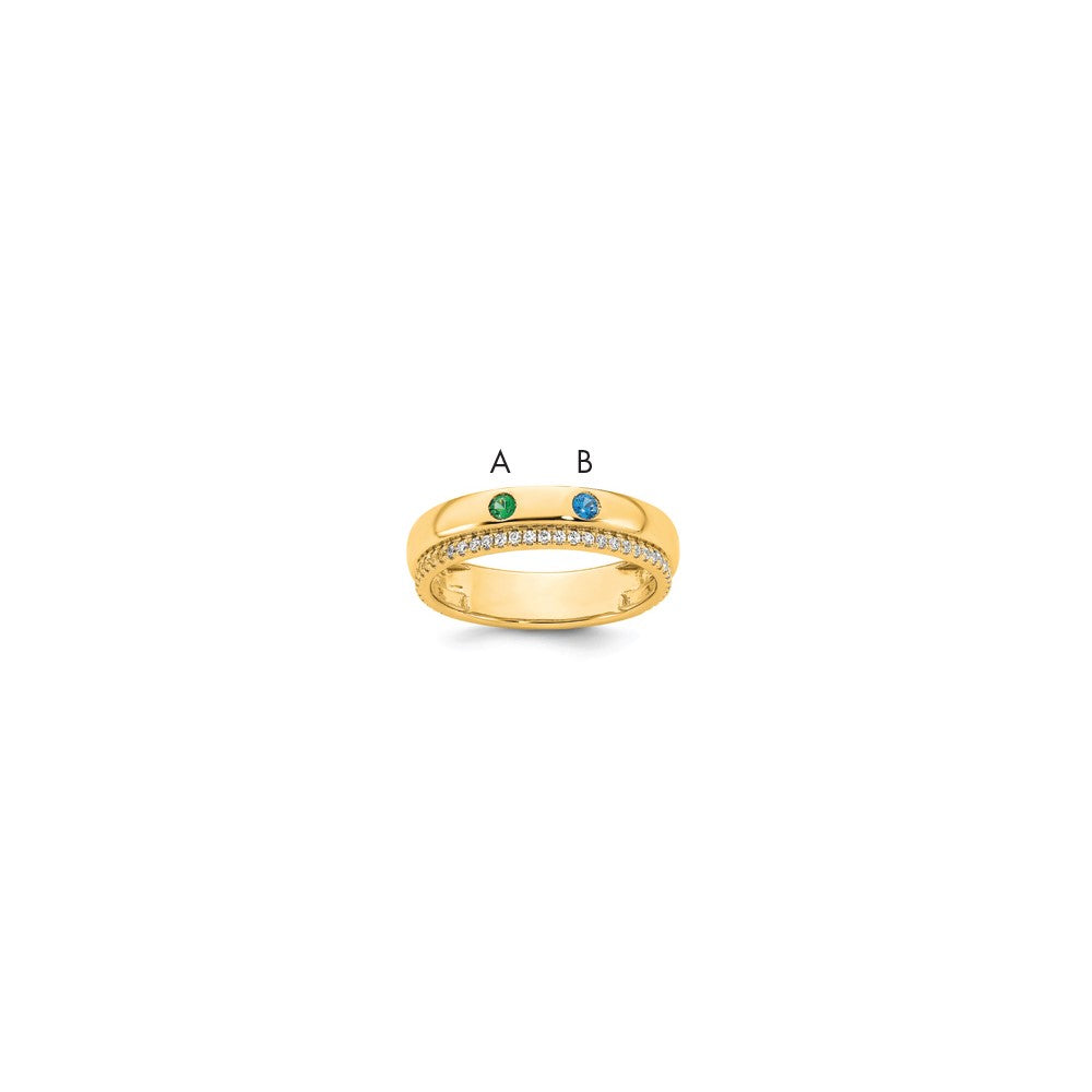 14k 2 Synthetic Birthstone and Diamond Mother's Ring