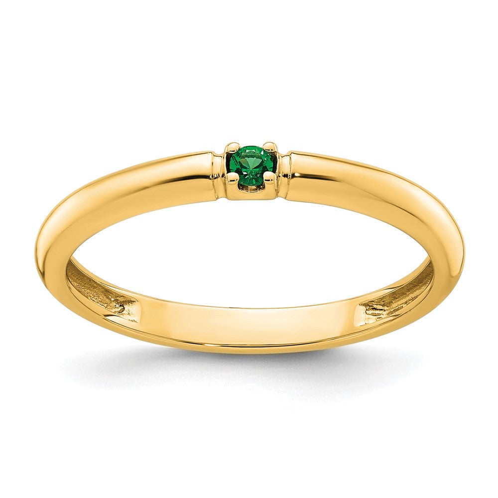 14k Yellow Gold Mother's Ring Mounting