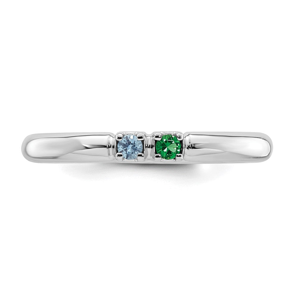 14k White Gold Genuine 2 Birthstone Mother's Ring