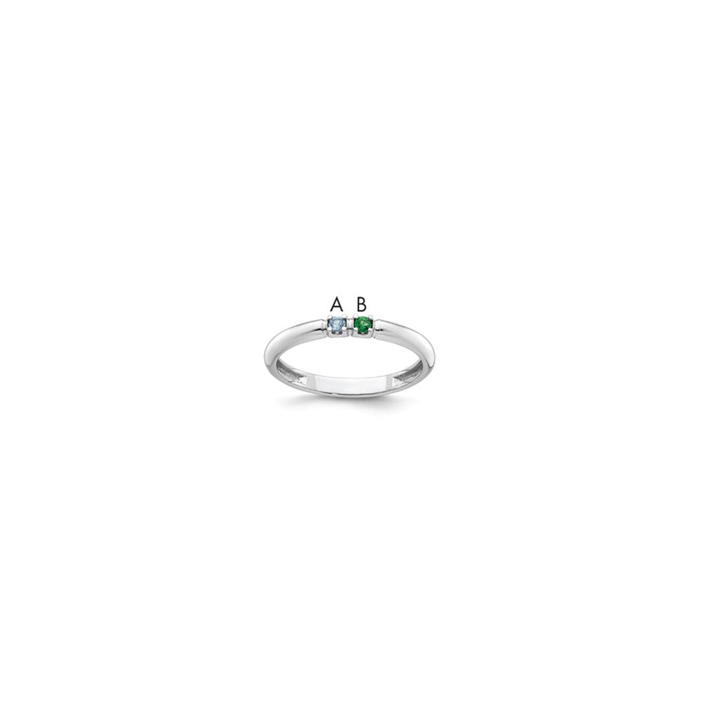 14k White Gold Synthetic 2 Birthstone Mother's Ring