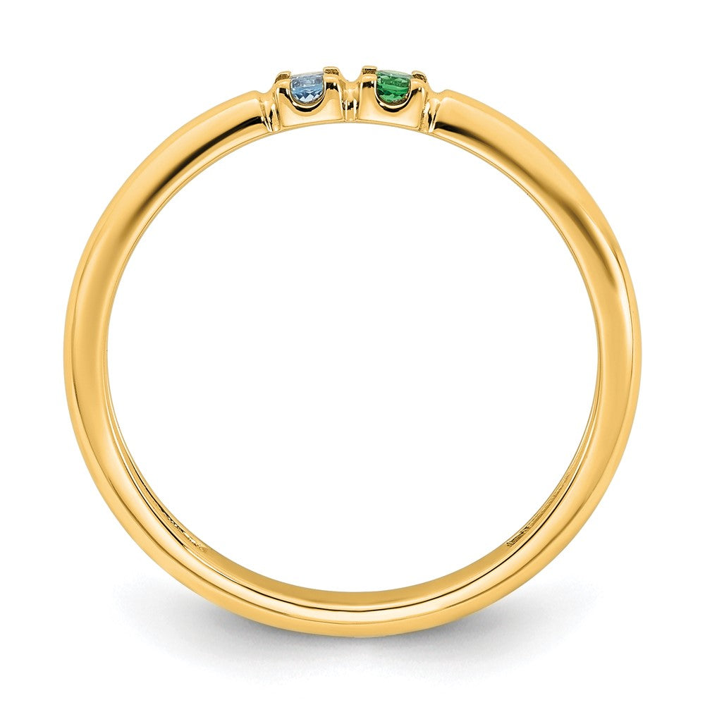 14k Yellow Gold 2 Synthetic Birthstone Mother's Ring
