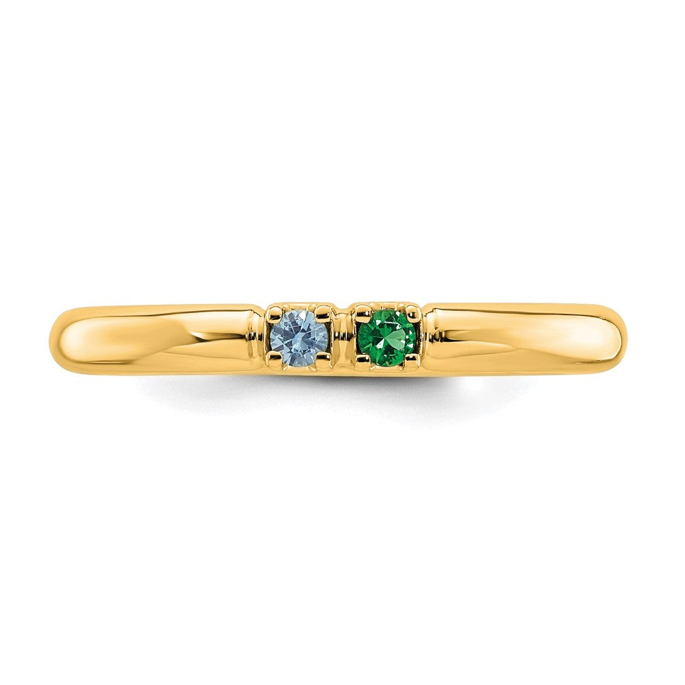 14k Yellow Gold 2 Synthetic Birthstone Mother's Ring