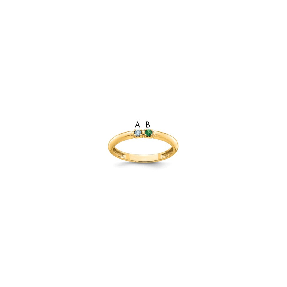 14k Yellow Gold Mother's Ring Mounting