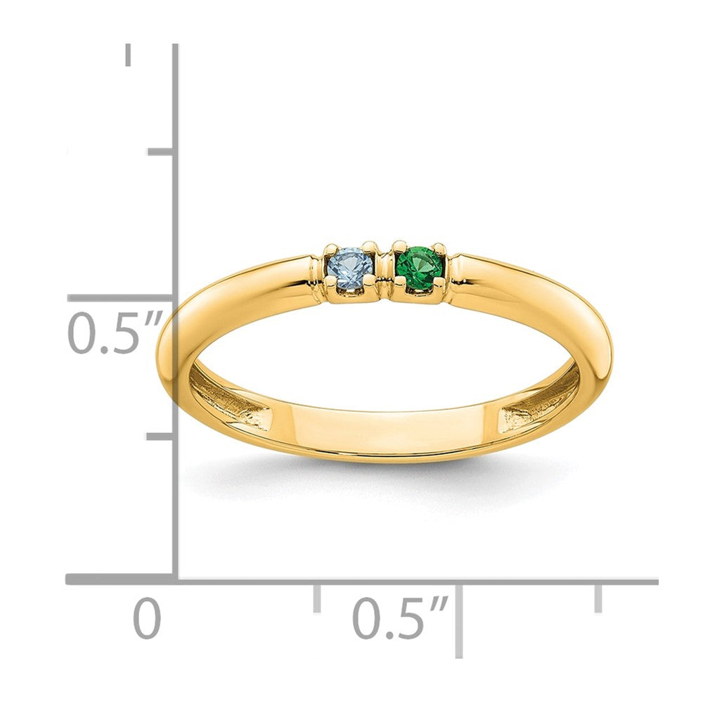 14k Yellow Gold 2 Genuine Birthstone Mother's Ring