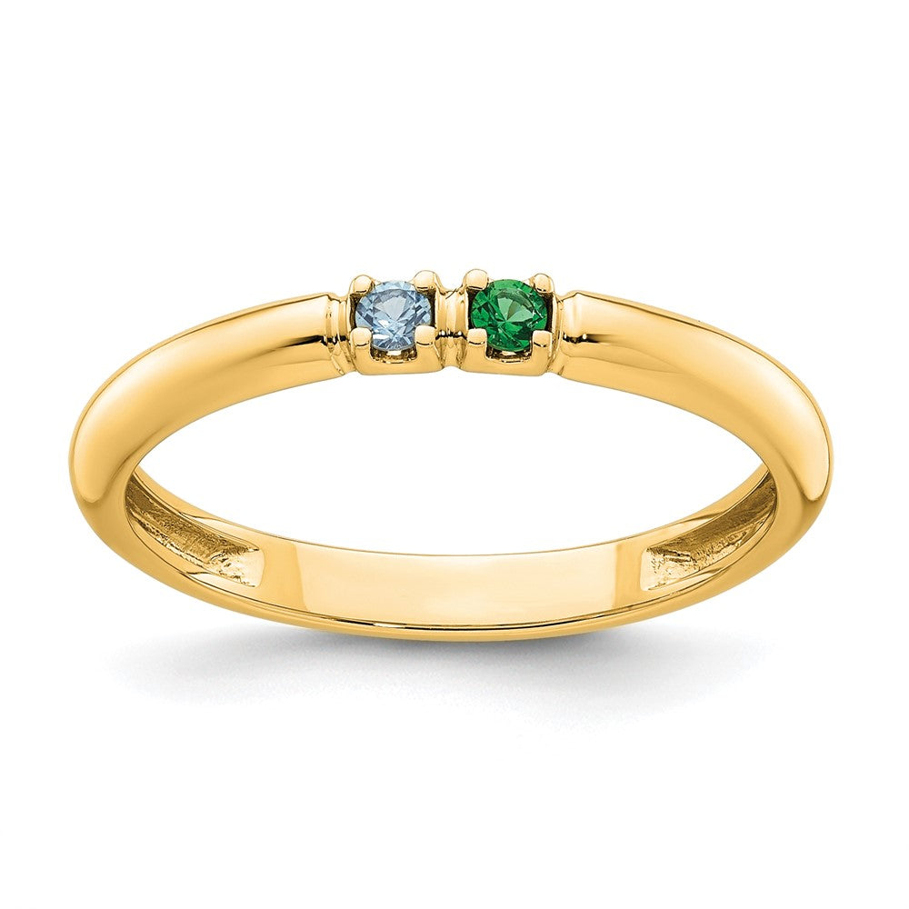14k Yellow Gold 2 Synthetic Birthstone Mother's Ring