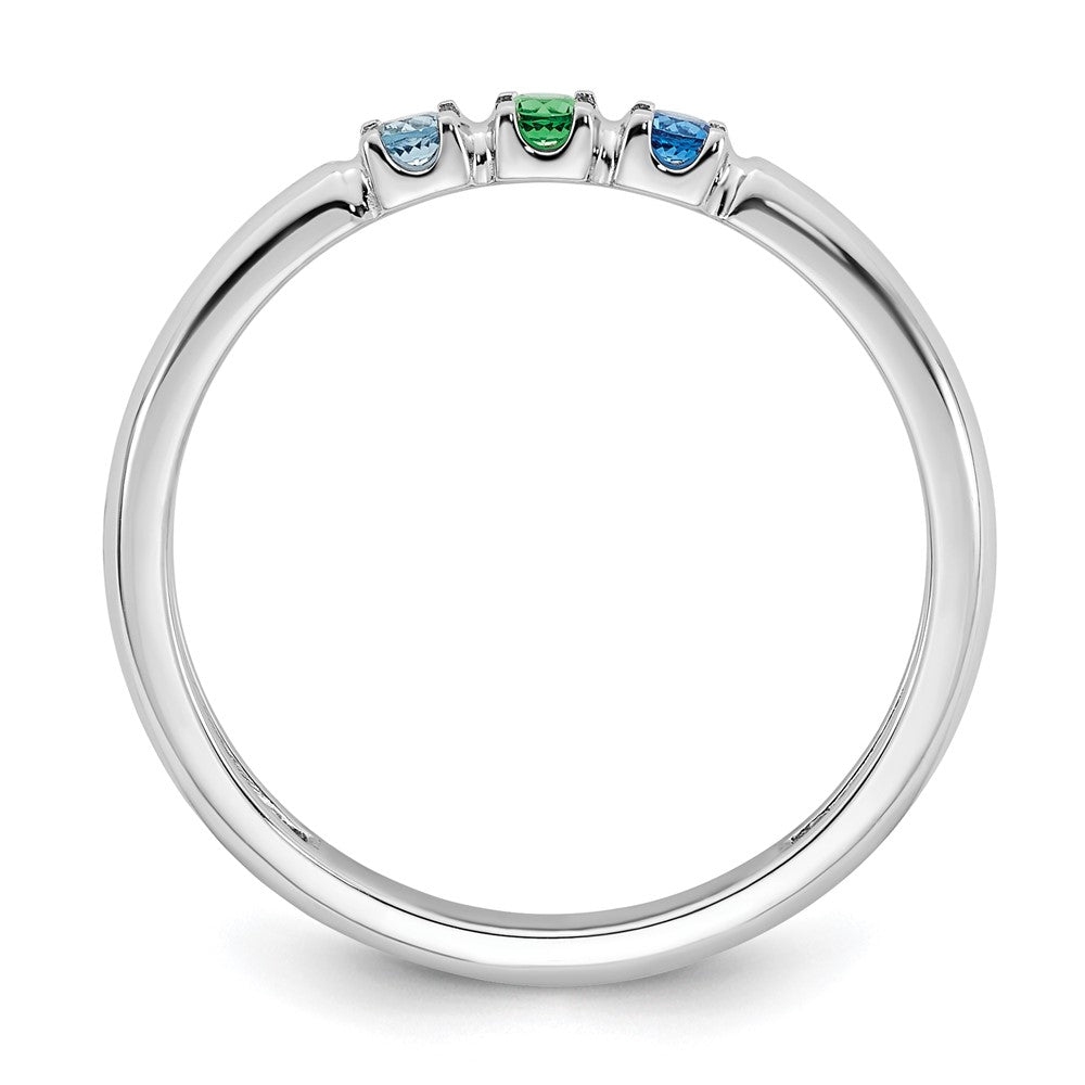 14k White Gold Mother's Ring Mounting
