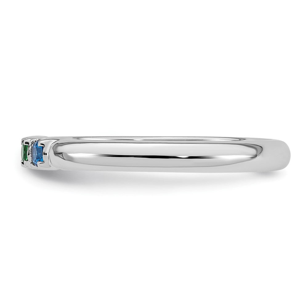 14k White Gold Mother's Ring Mounting