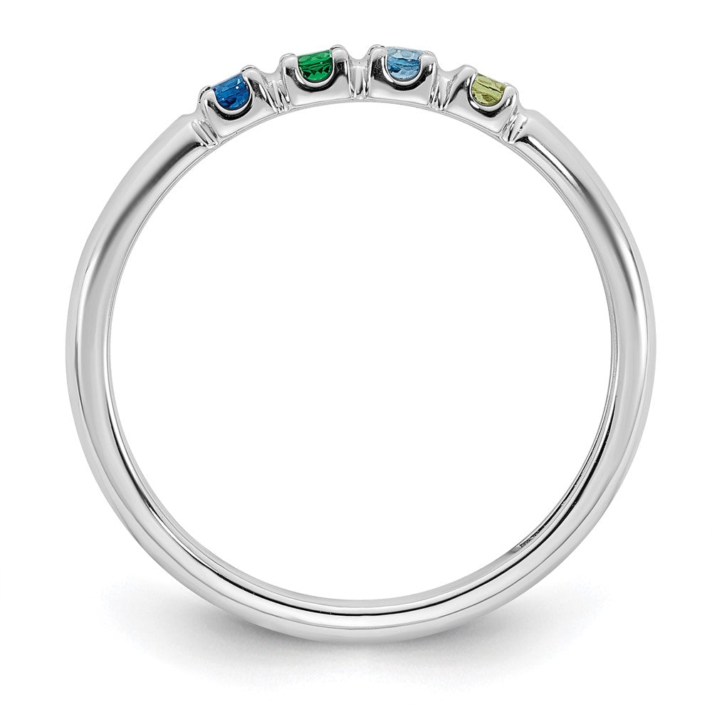 14k White Gold Mother's Ring Mounting