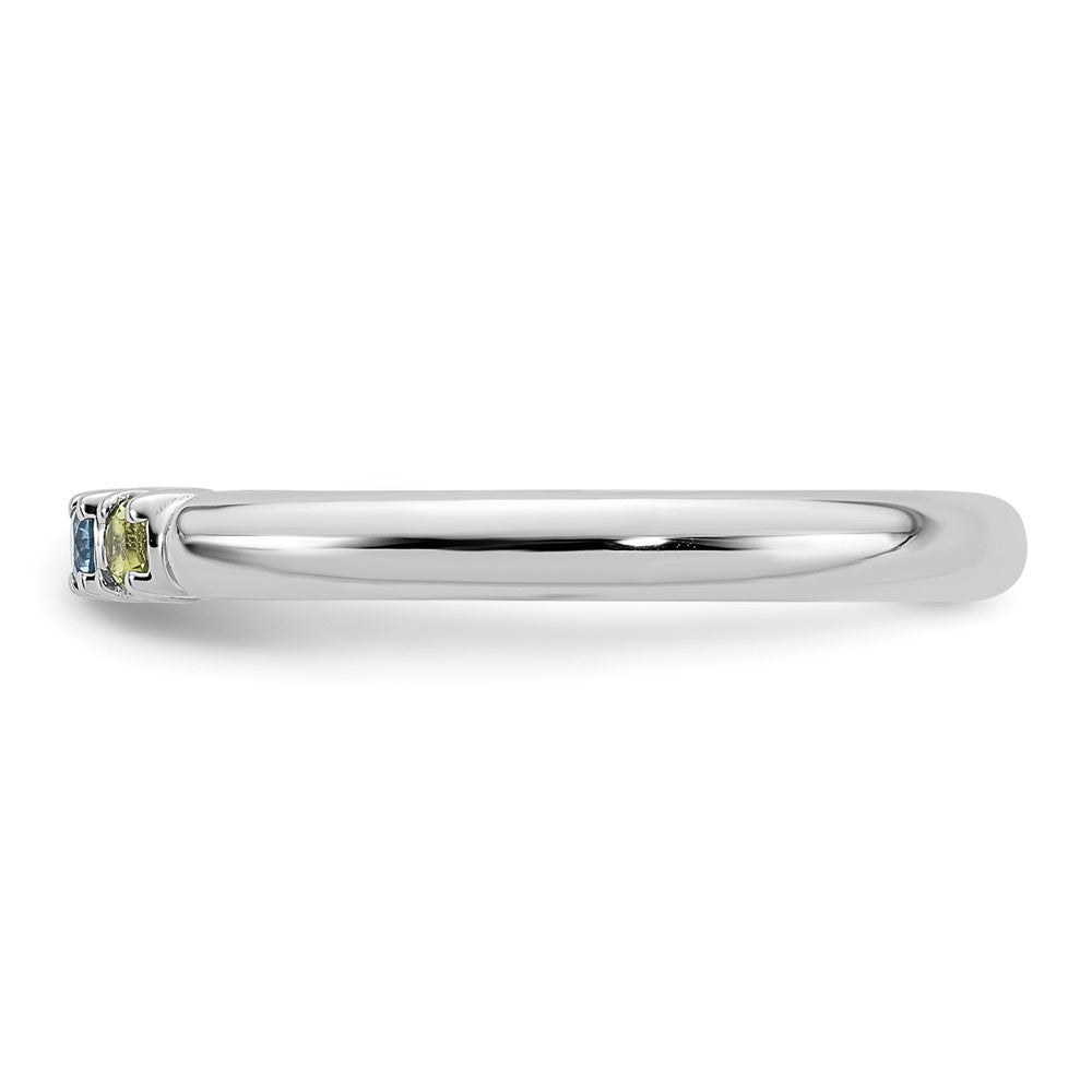 14k White Gold Mother's Ring Mounting