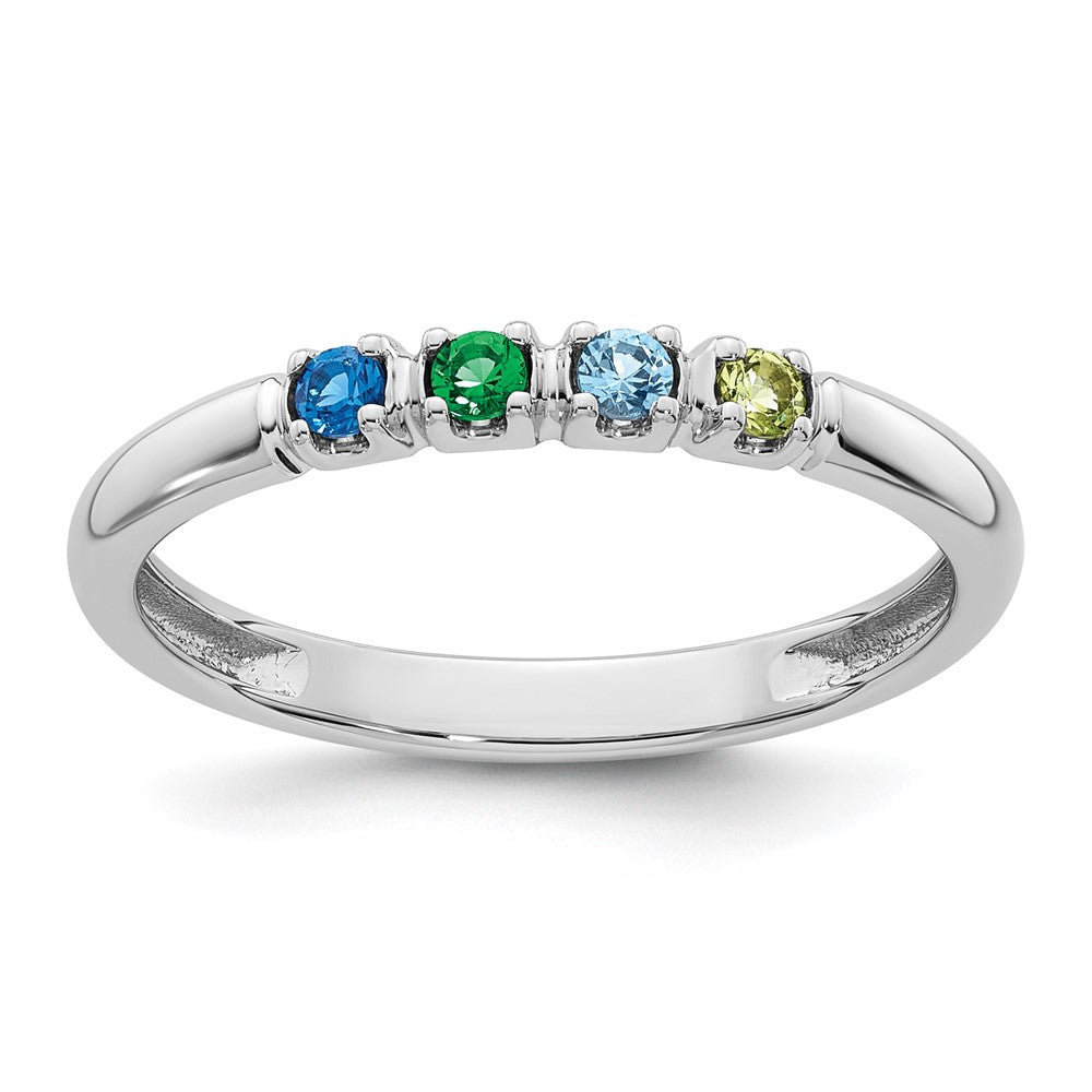 14k White Gold Mother's Ring Mounting