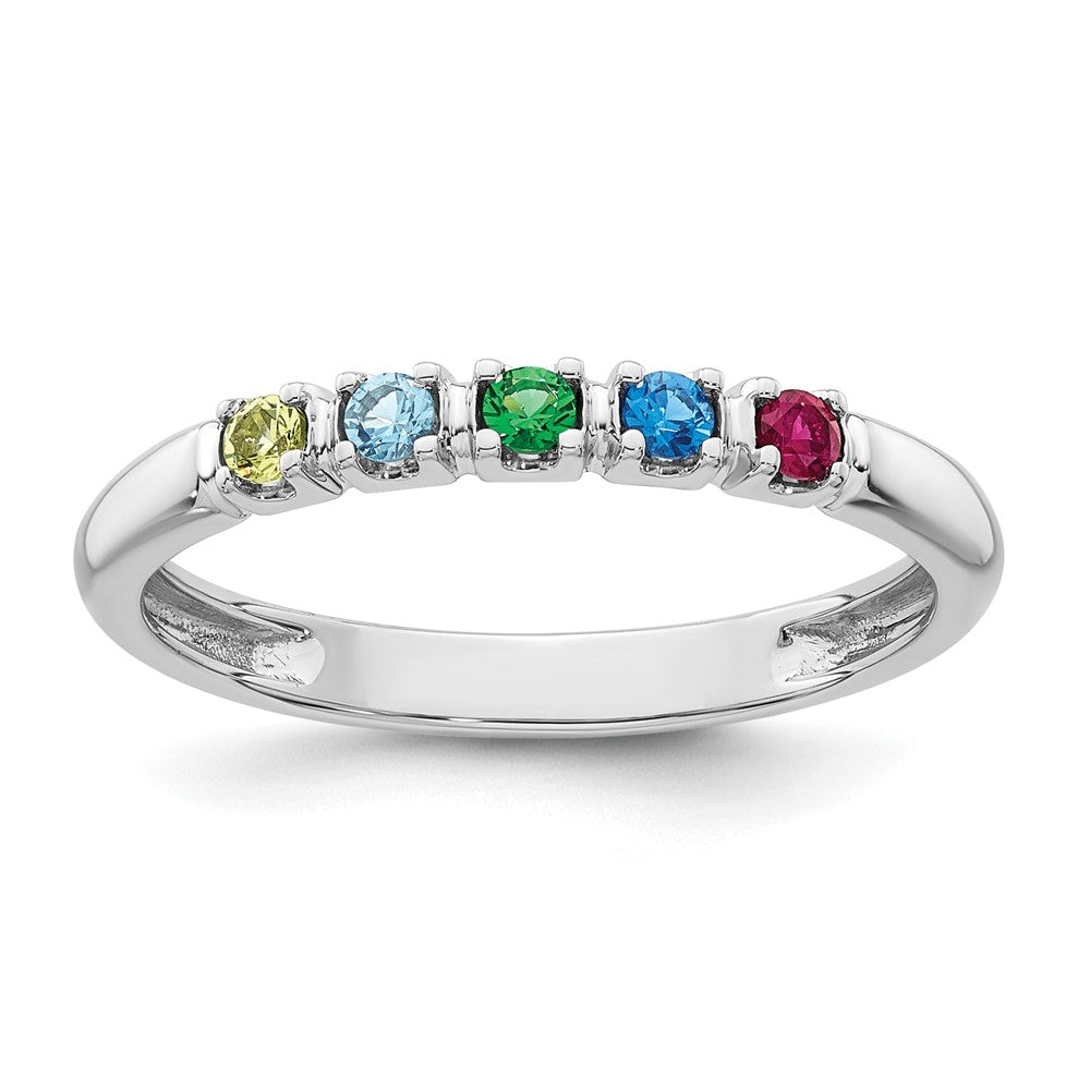 14k White gold Mother's Ring Mounting