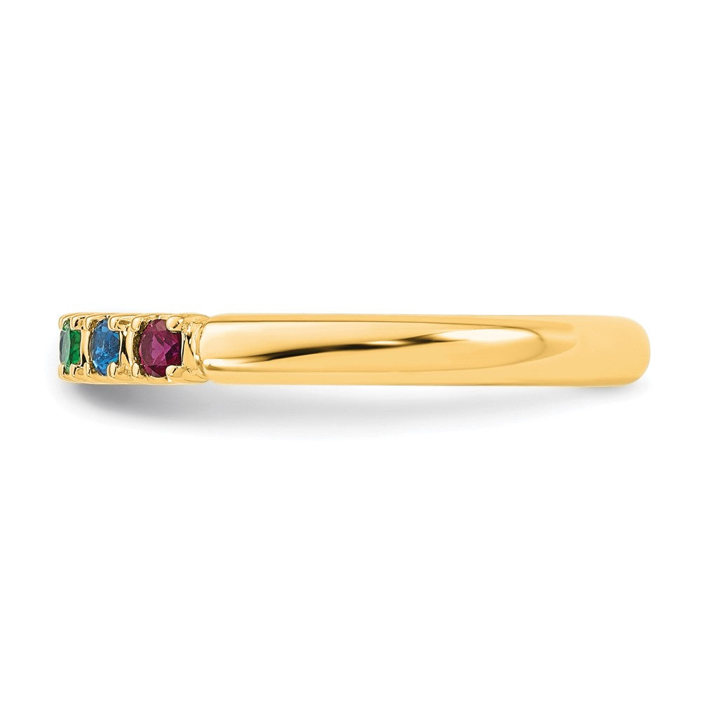 14k Yellow Gold Mother's Ring mounting
